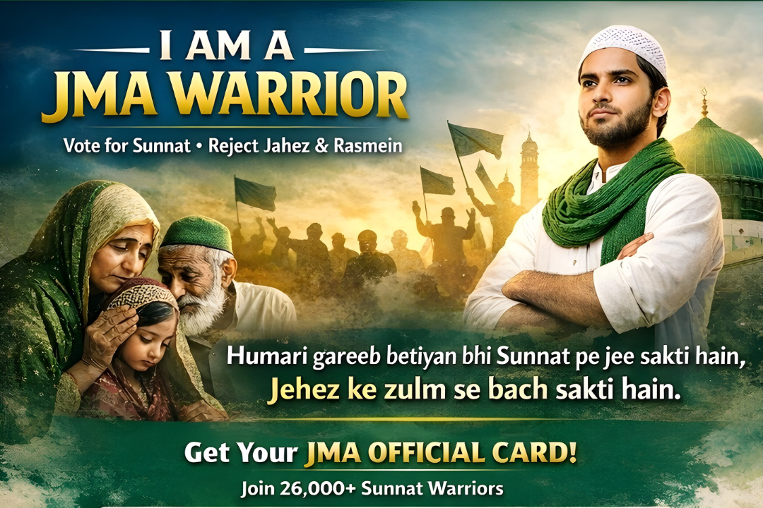 JMA Padyatra